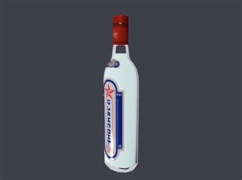 vodka bottle hitman 2